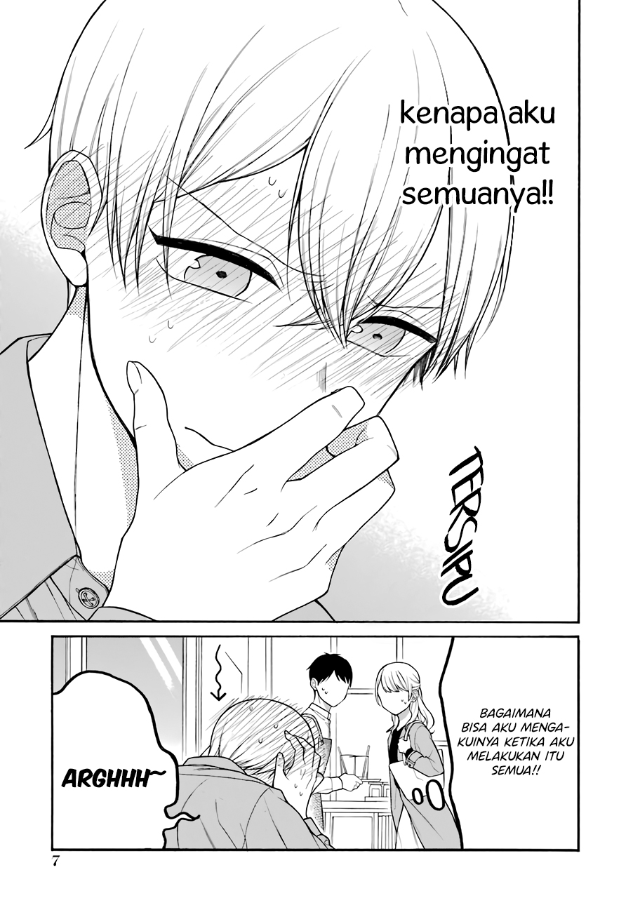 Naka no Warui Iinazuke no Hanashi Chapter 14 Gambar 4